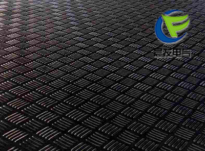 防滑絕緣橡膠闆