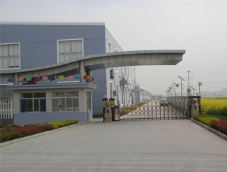 河北晨發電(diàn)氣設備(bèi)科技有限公司 河北晨發電(diàn)氣設備(bèi)科技有限公司